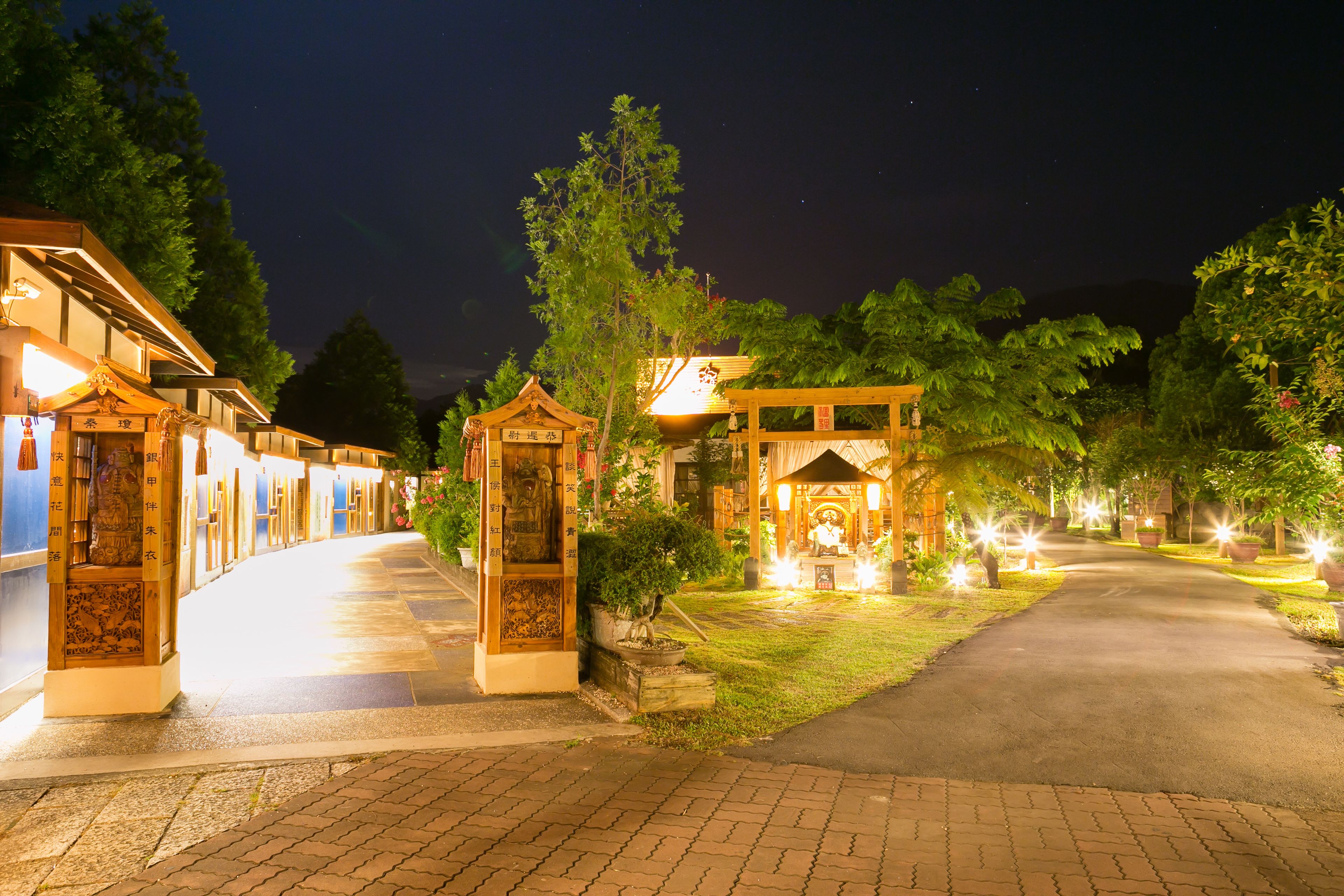 front of property – evening/night