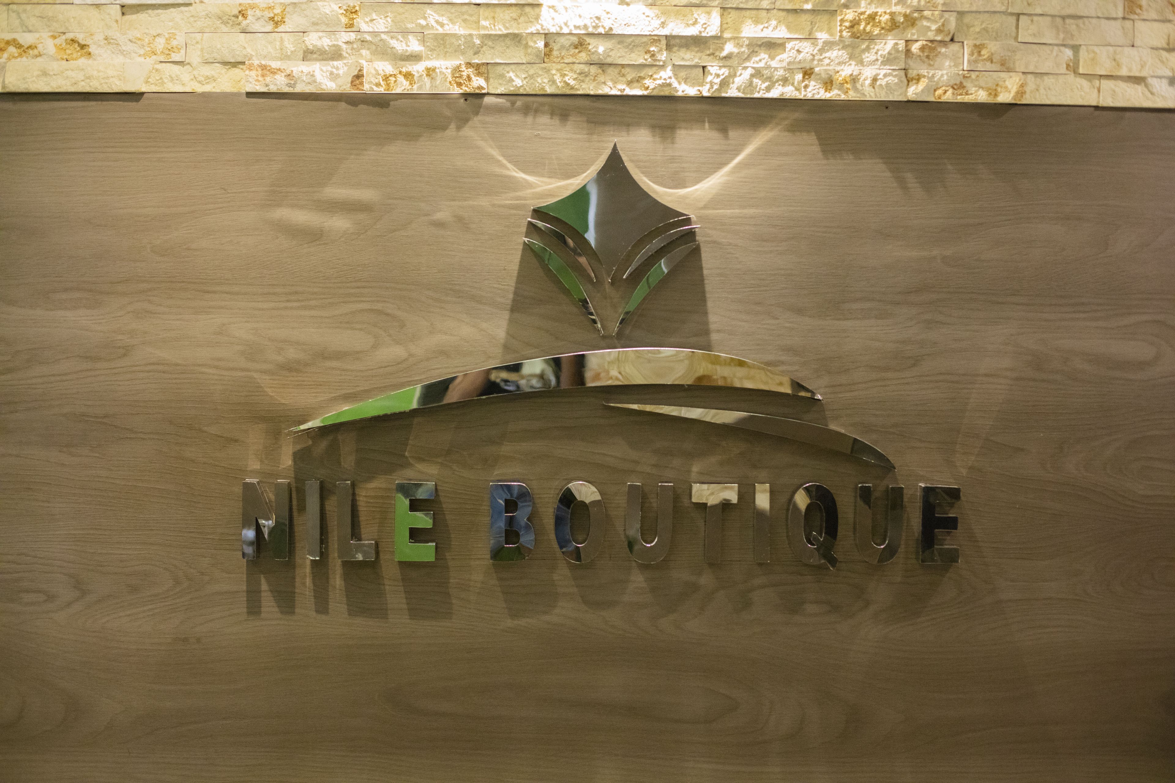 Photo - Nile Boutique Hotel Guardian