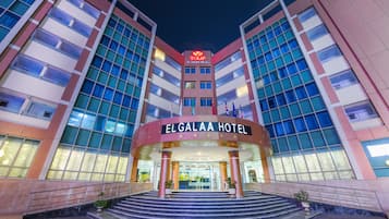 Entrada da propriedade