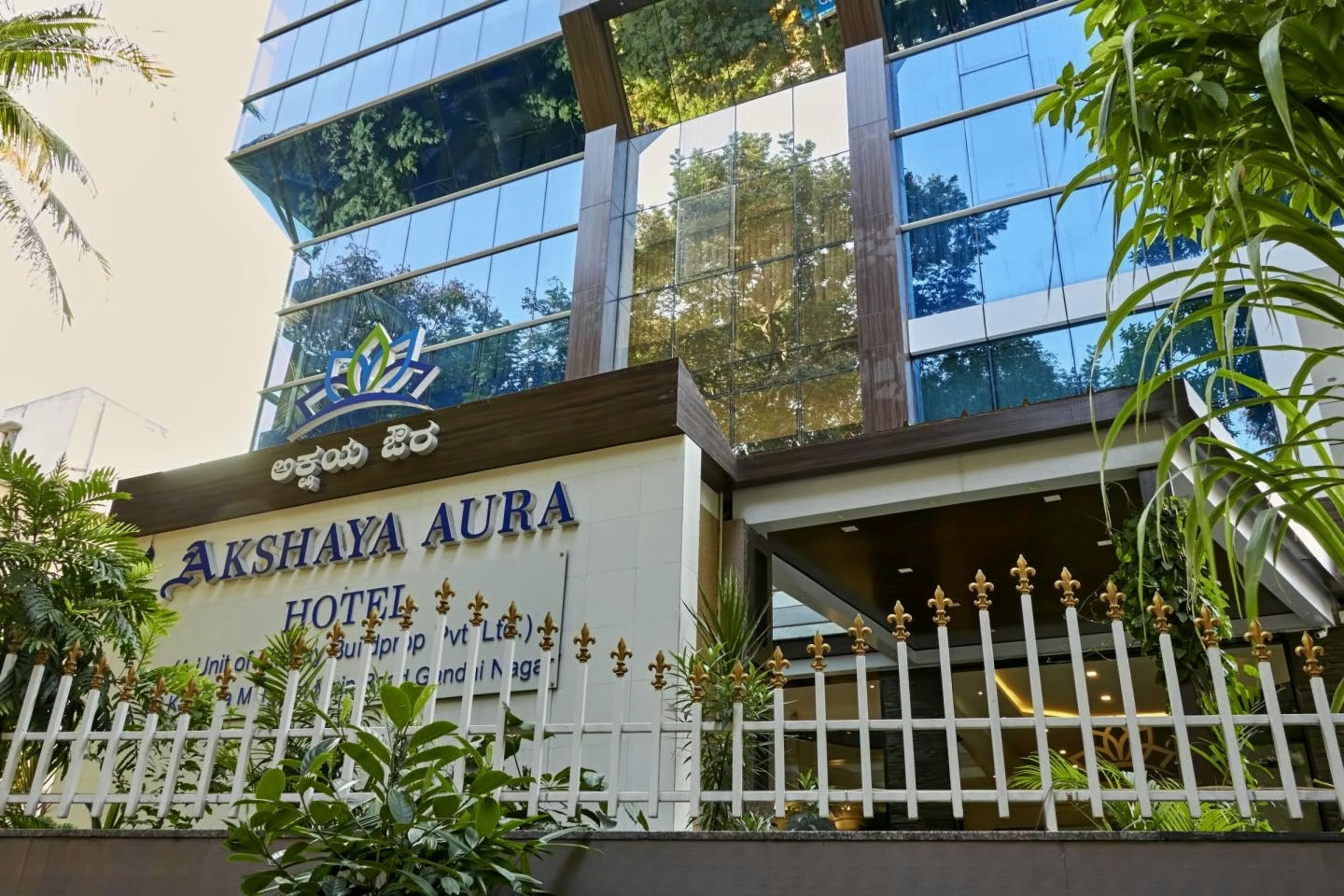 Front of property