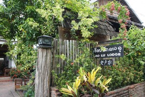 Façade de lâhĂ©bergement