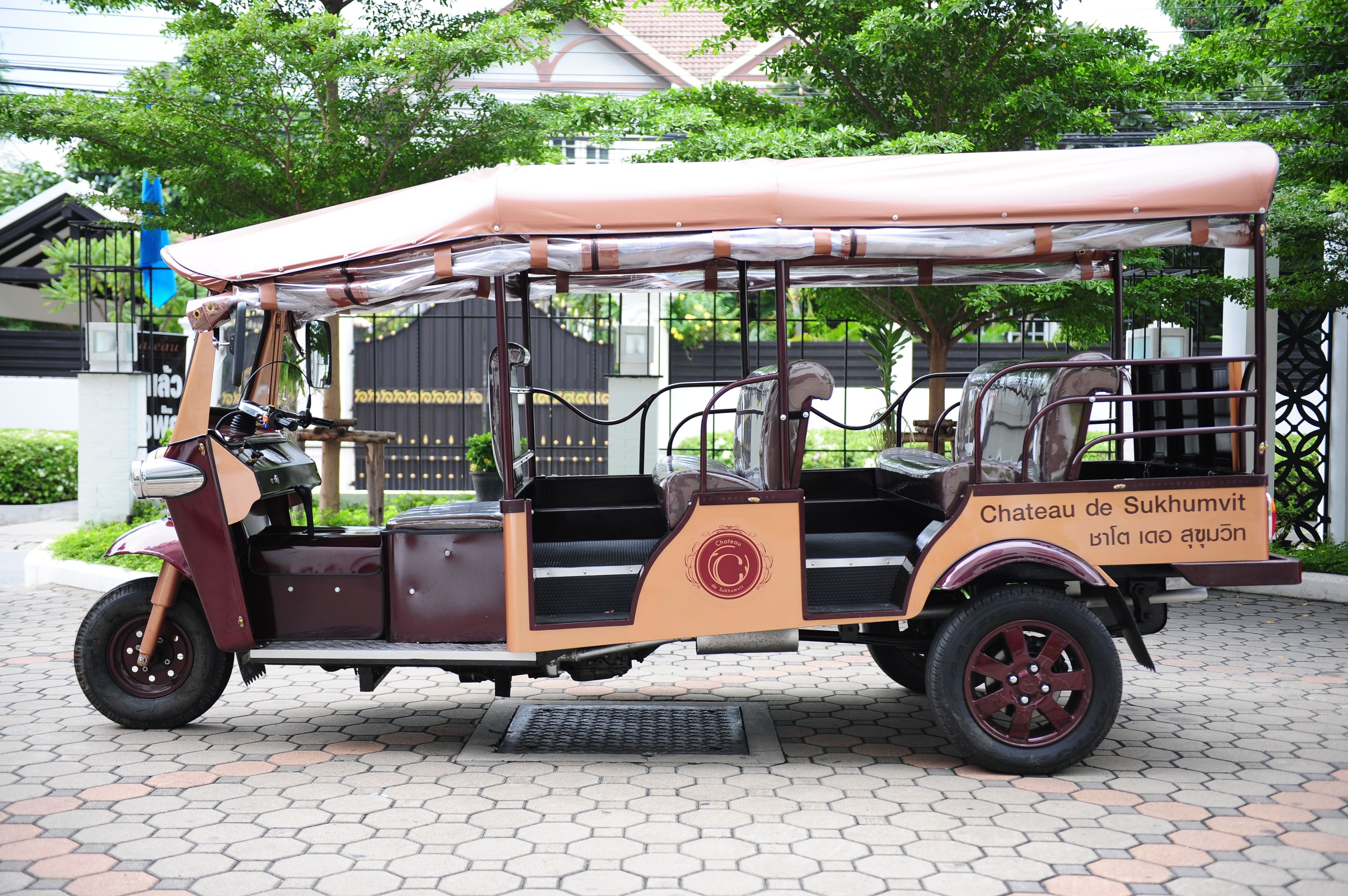 Servicio de la propiedad