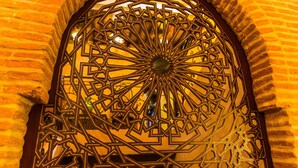 Interior detail - Riad Ritaj (Meknes)