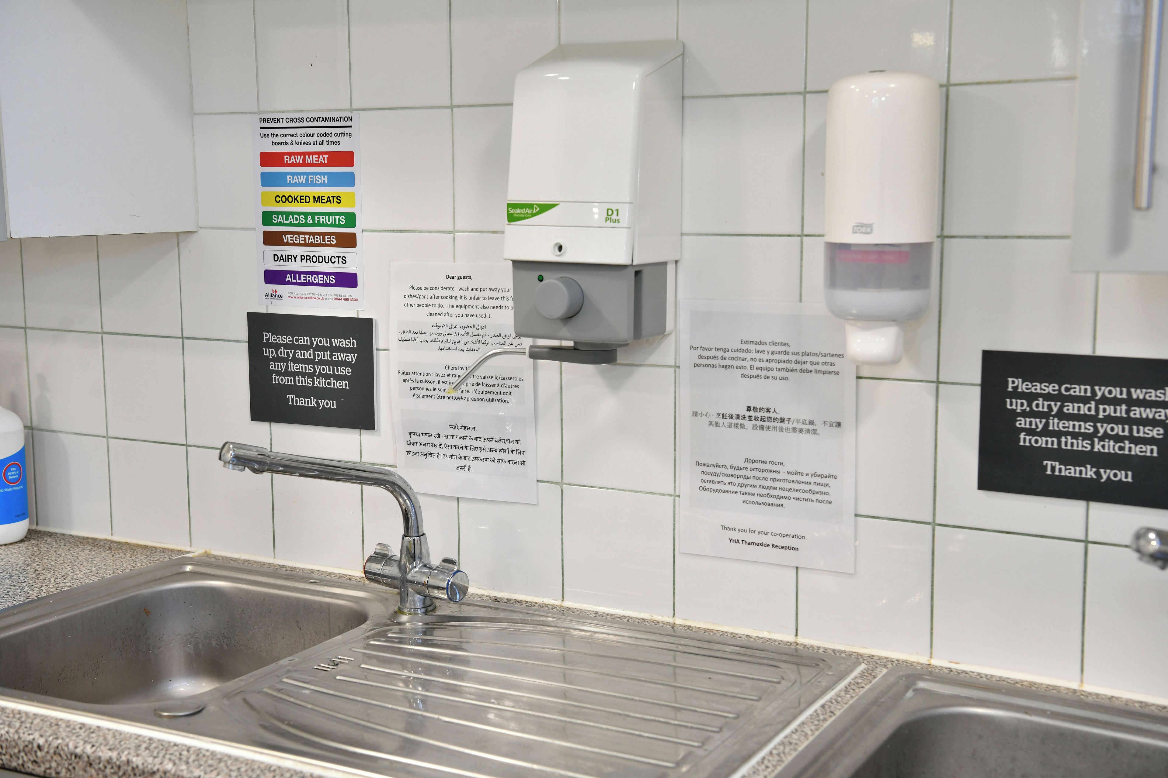 Foto - YHA London Thameside - Hostel