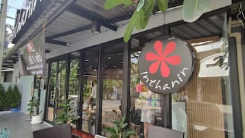 餐廳