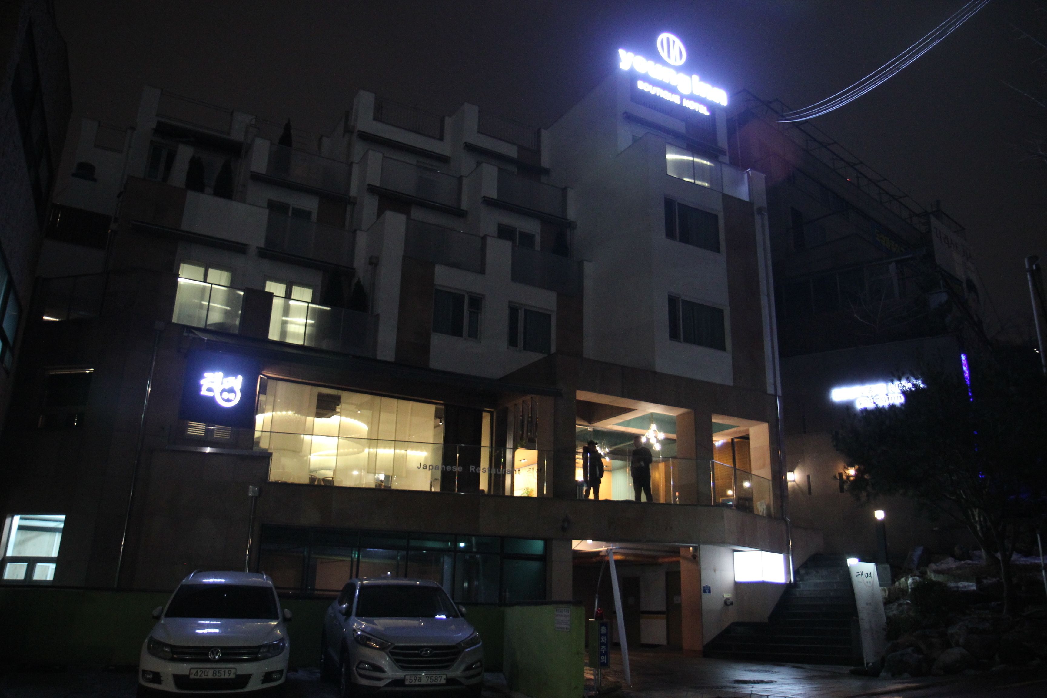 front of property – evening/night