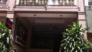 Unclassified image, 4 of 23, button - Hoang Vinh Hotel (Ho Chi Minh City)