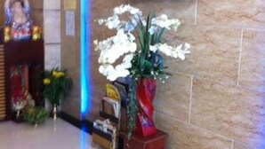 Unclassified image, 2 of 23, button - Hoang Vinh Hotel (Ho Chi Minh City)
