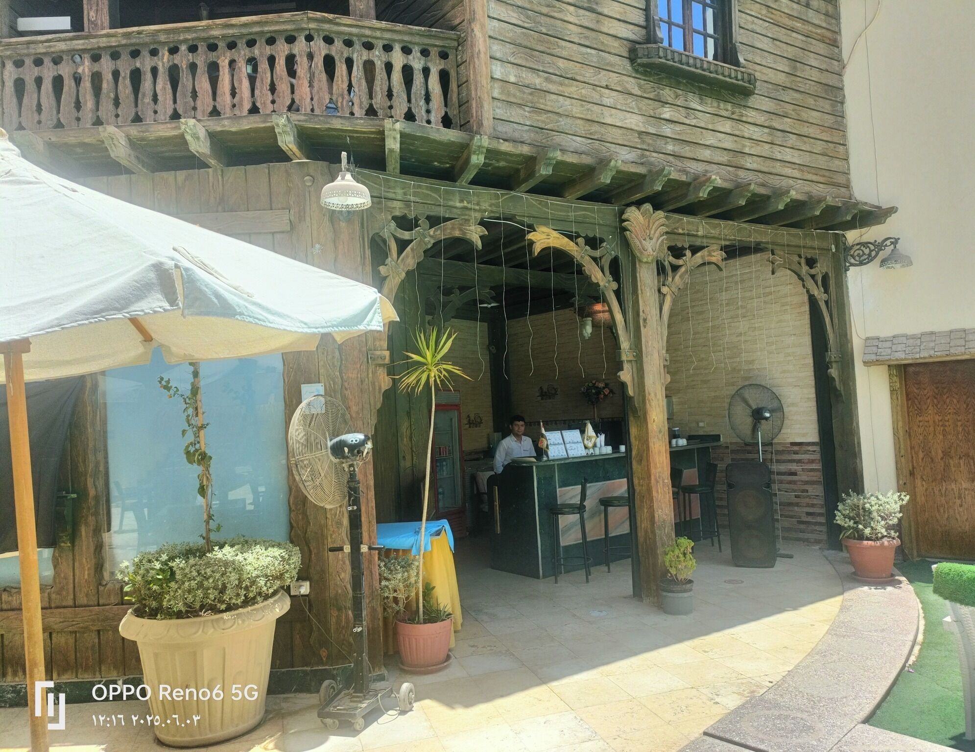 Bar (en la propiedad)