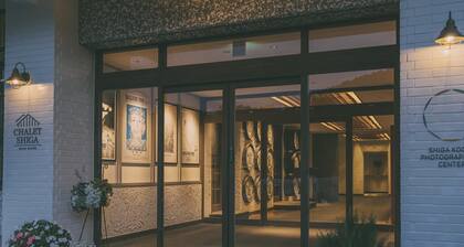 Chalet Shiga