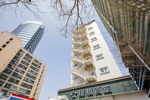 Exterior - Kindness Hotel Min Sheng (Tainan)