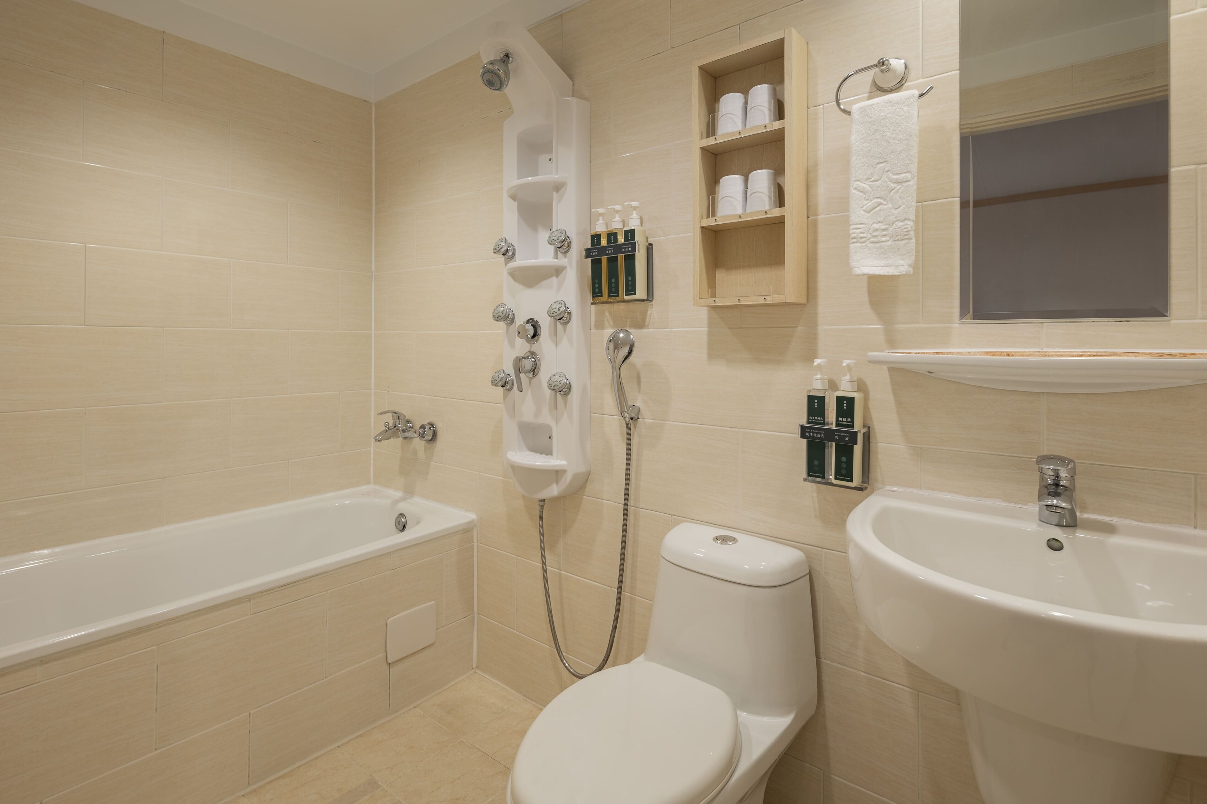 comfort quadruple room | bathroom | hair dryer, slippers, towels