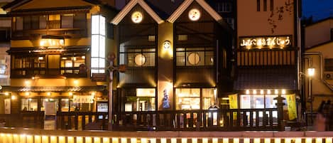 Front of property - evening/night