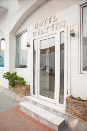 Entrada de la propiedad