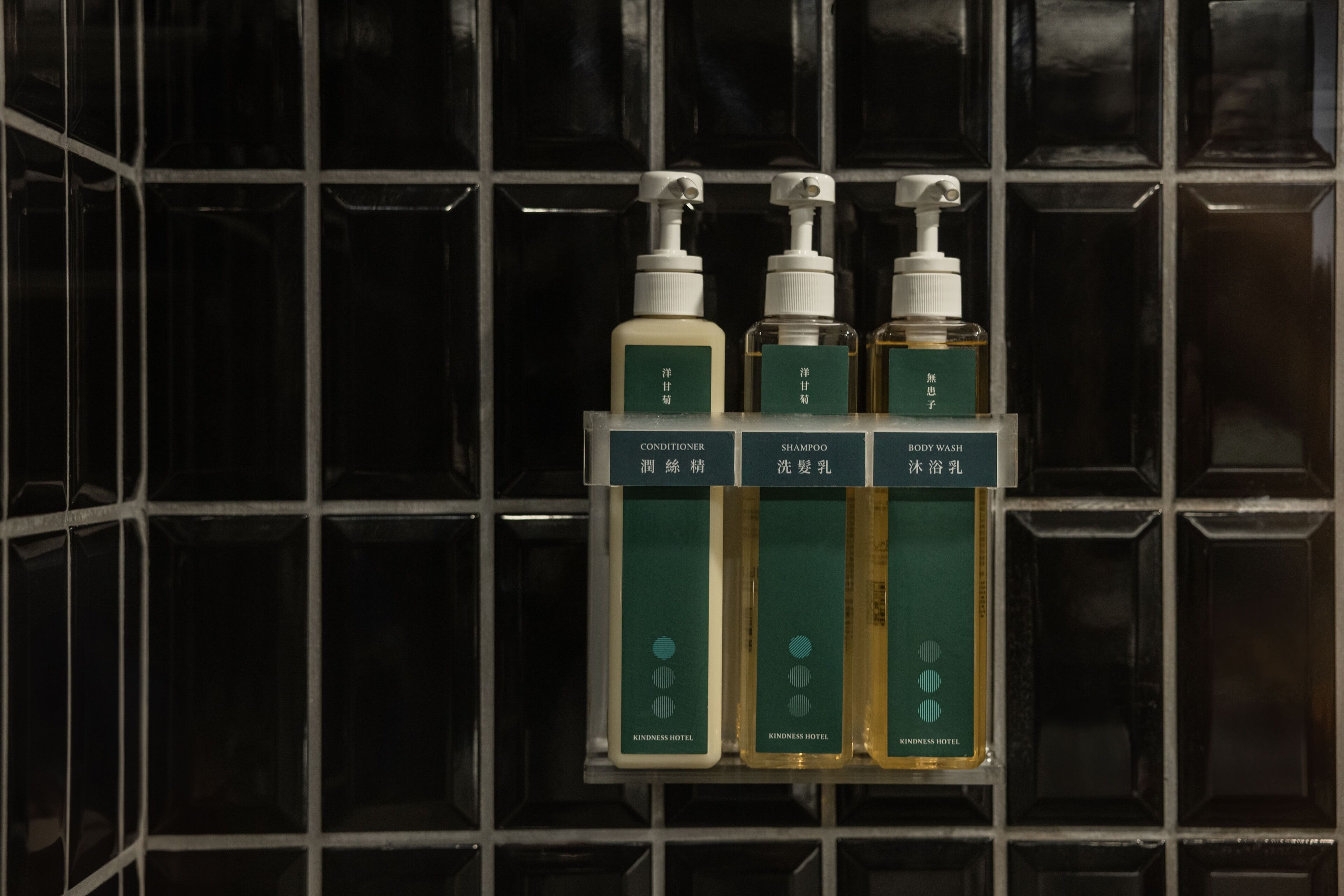 shower, hair dryer, slippers, towels