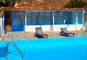 Seasonal outdoor pool, pool loungers - liogerma Hotel (Milos)