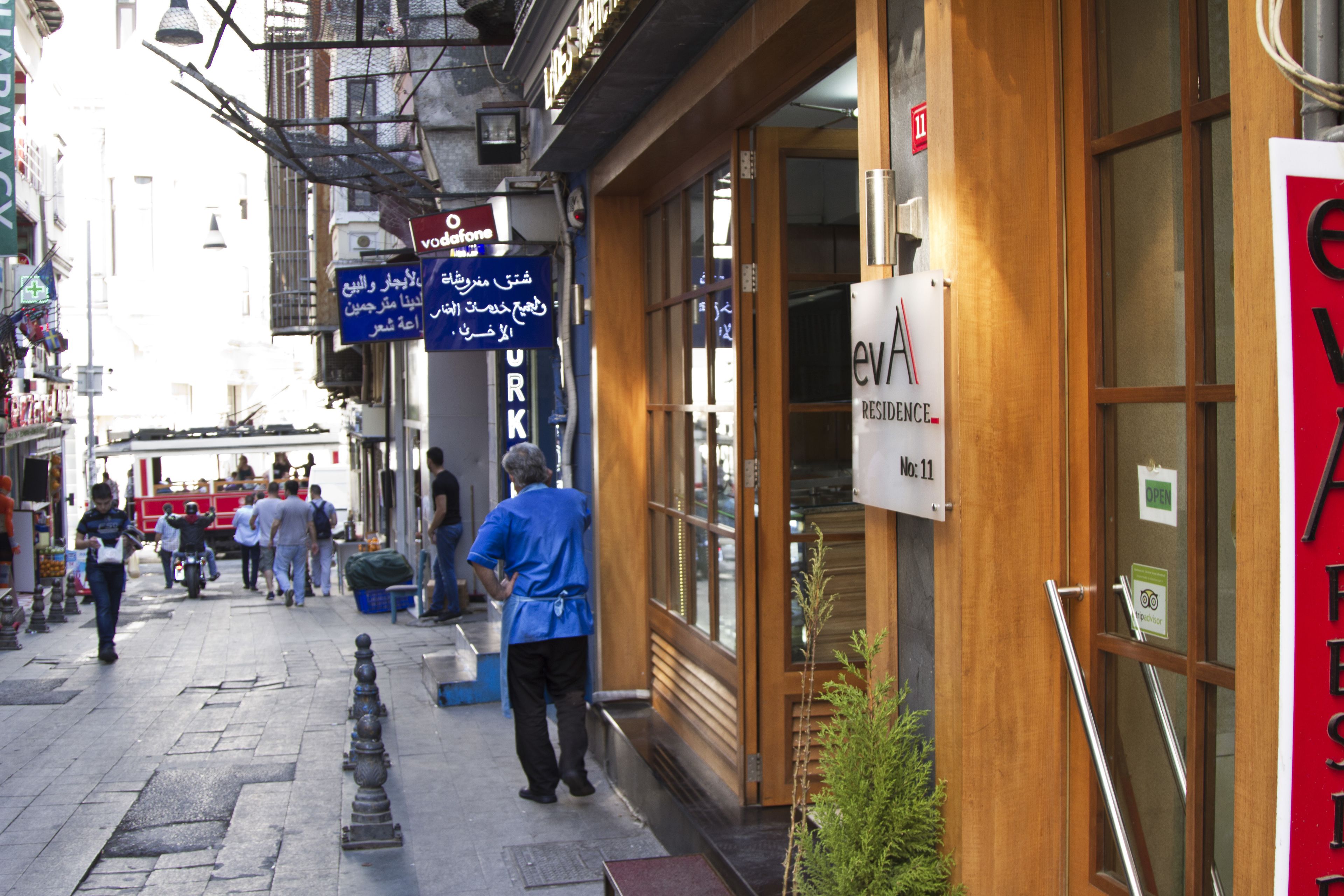 Photo - Alba Hotel Taksim