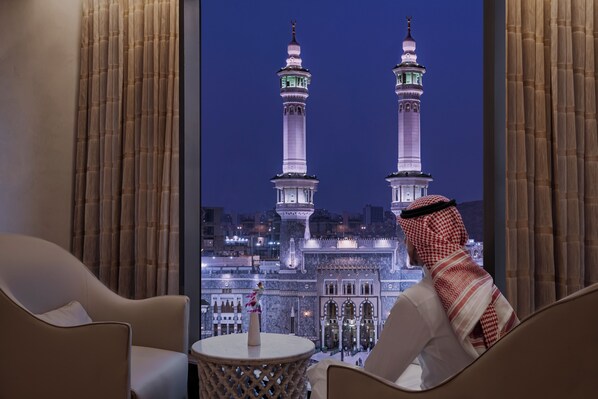 Lounge - Conrad Jabal Omar Makkah (Makkah)