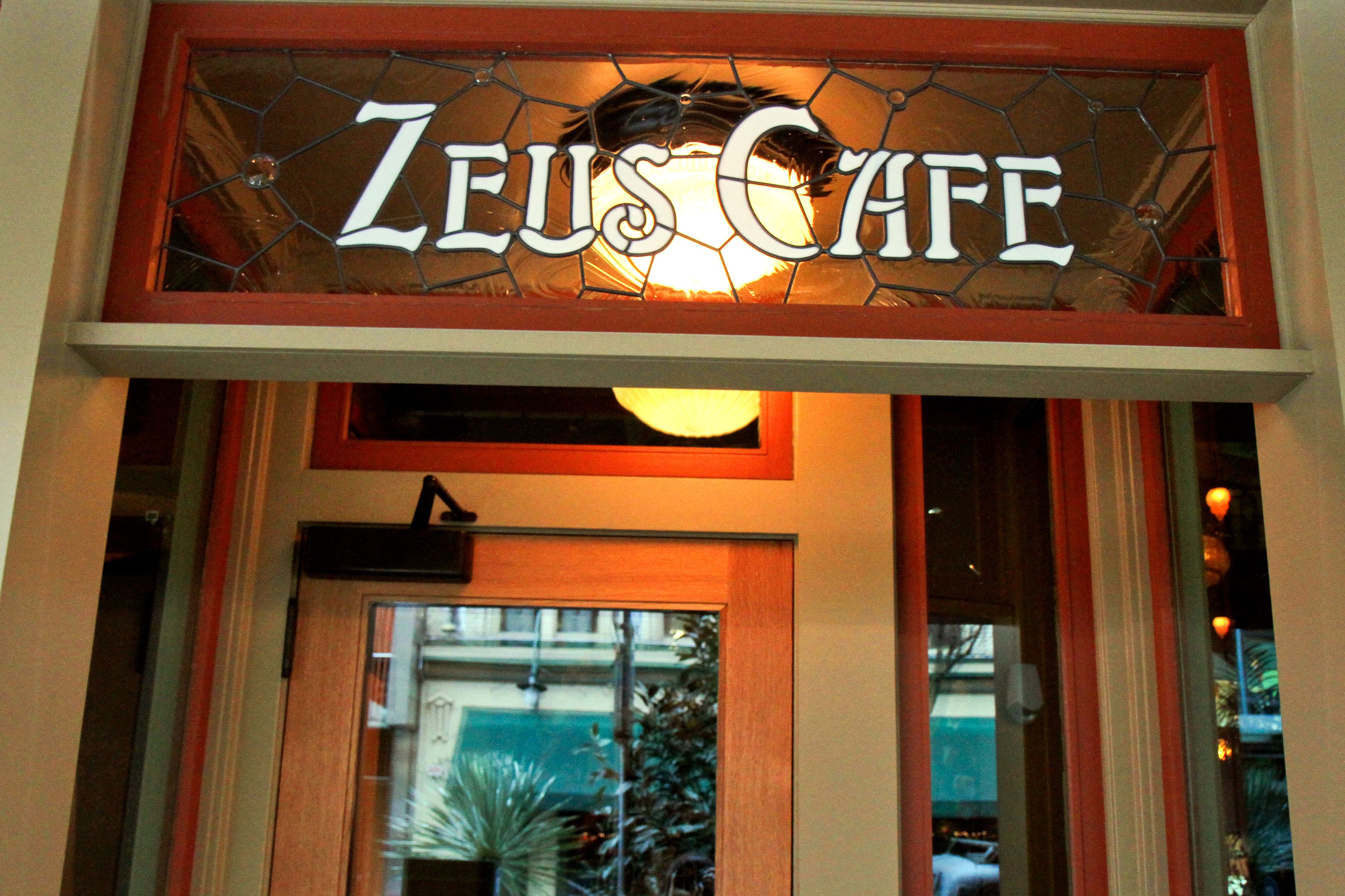 breakfast, lunch and dinner served