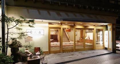 Shibu Onsen KOKUYA