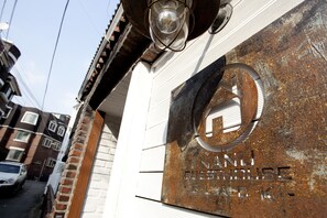 Property entrance - Nanu Guesthouse Black (Seoul)