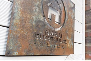 Front of property - Nanu Guesthouse Black (Seoul)