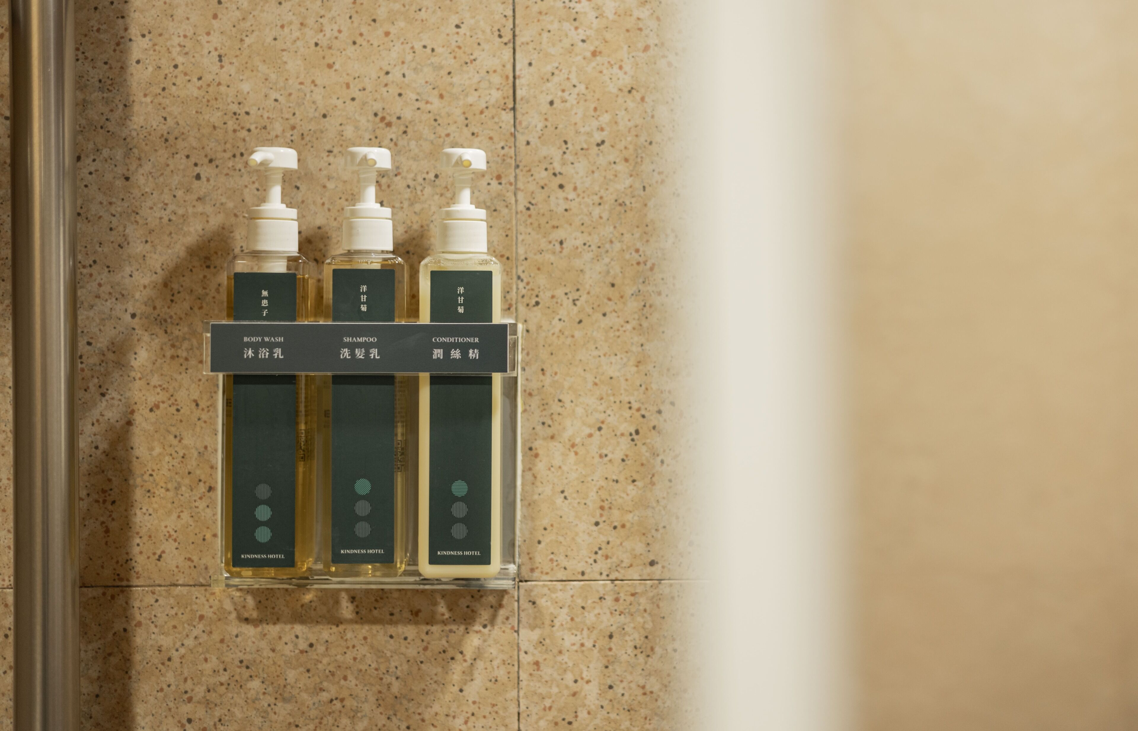 shower, hair dryer, slippers, bidet