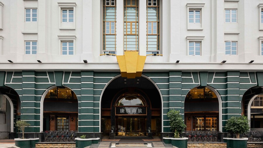 Kindness Hotel -Taitung