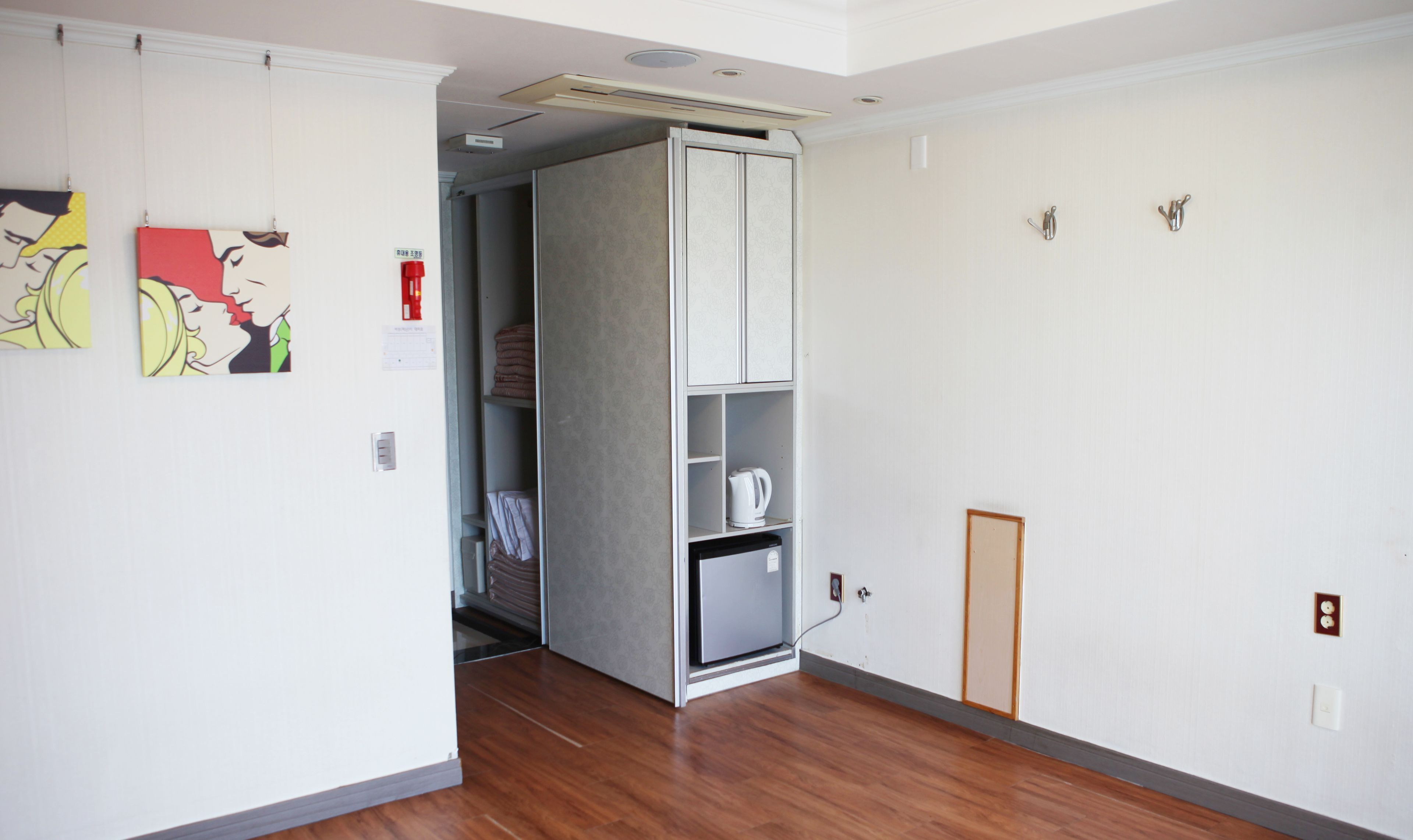 Intérieur