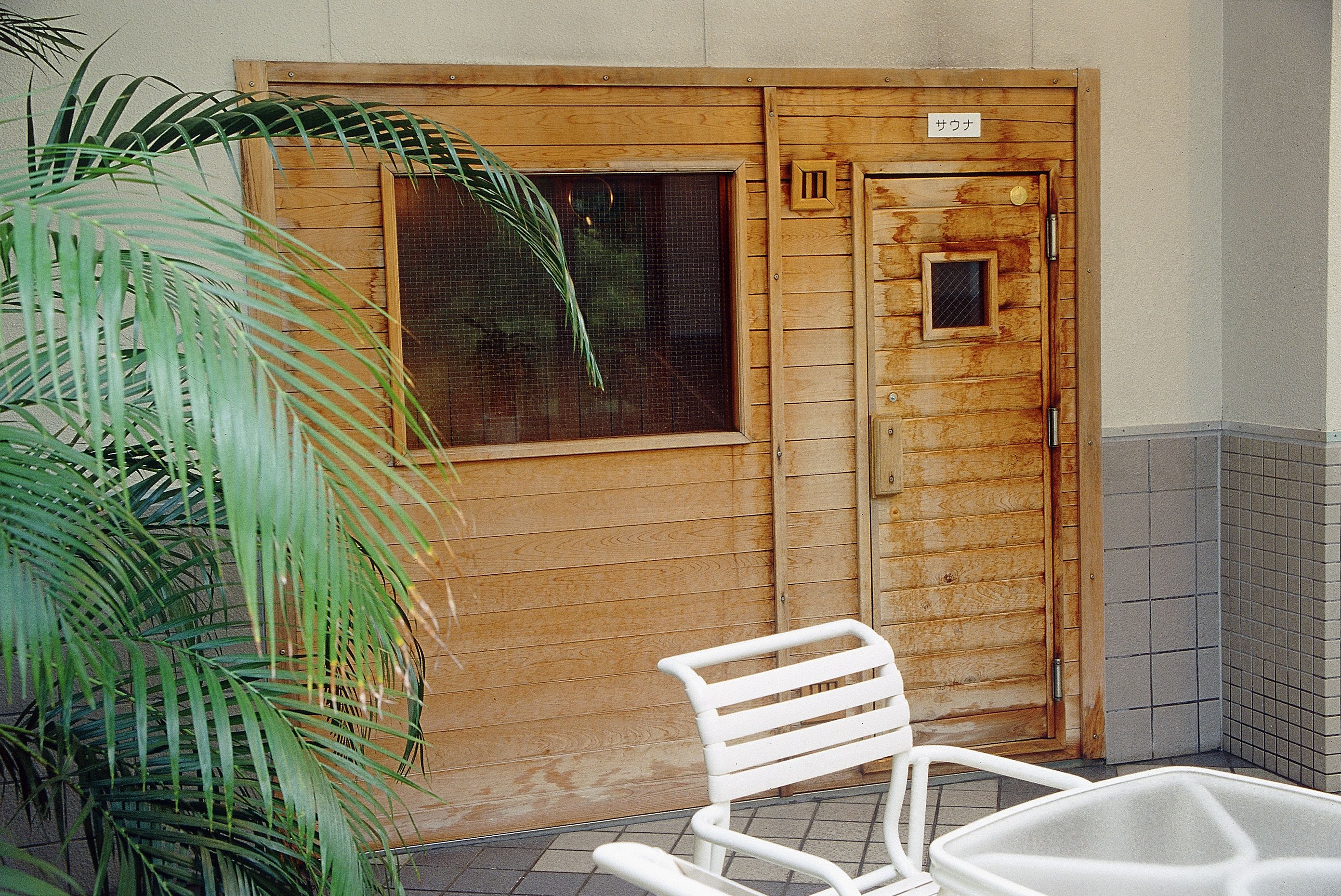 Körperbehandlungen, Gesichtsbehandlungen