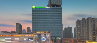 Holiday Inn Express Changzhou Lanling by IHG