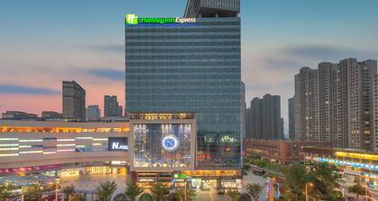 Holiday Inn Express Changzhou Lanling by IHG