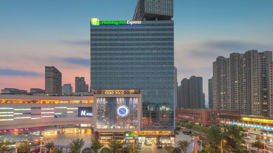 Holiday Inn Express Changzhou Lanling by IHG