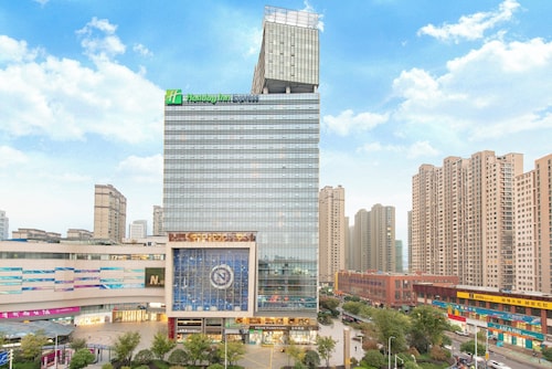 Holiday Inn Express Changzhou Lanling by IHG