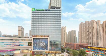 Holiday Inn Express Changzhou Lanling by IHG