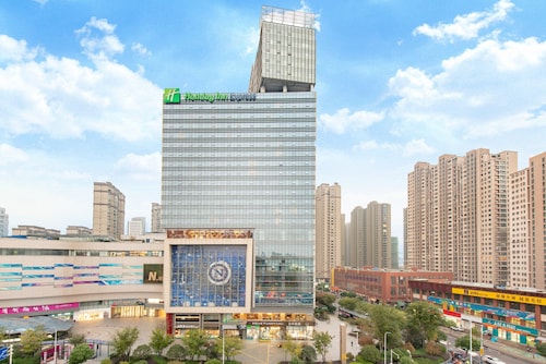 Holiday Inn Express Changzhou Lanling by IHG