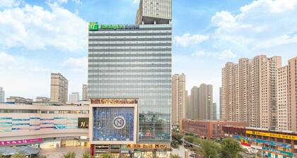 Holiday Inn Express Changzhou Lanling by IHG