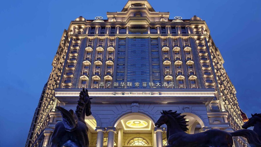 Sofitel Xining