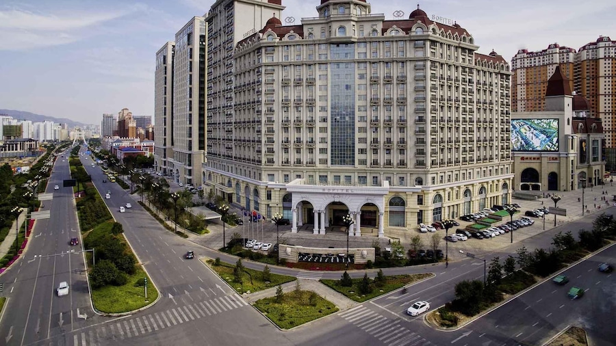 西寧新華聯索菲特大酒店