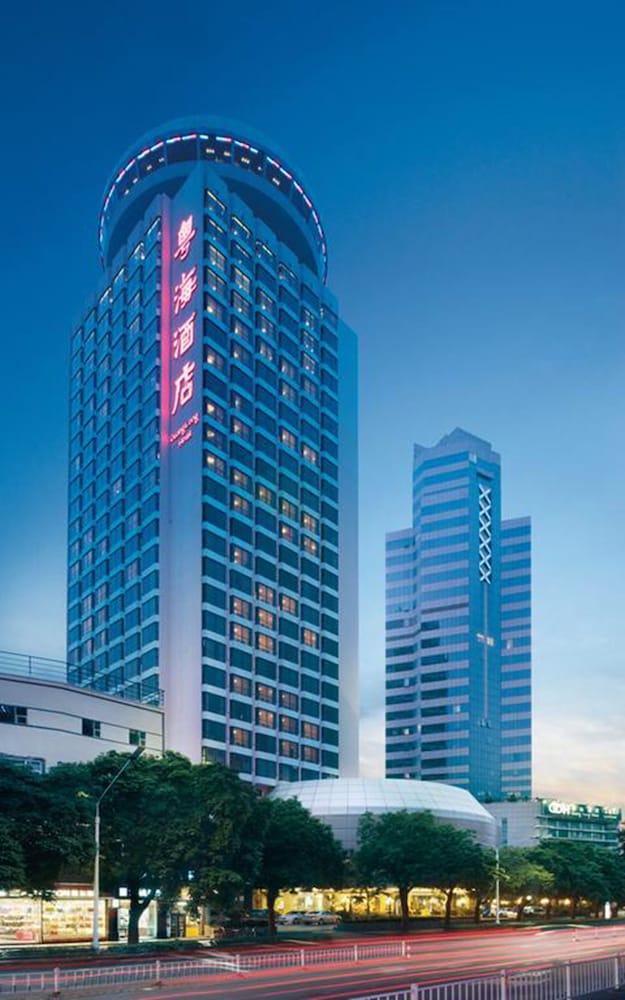 珠海粤海酒店 photo 4