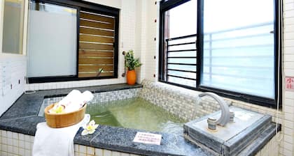 Wulai Town House