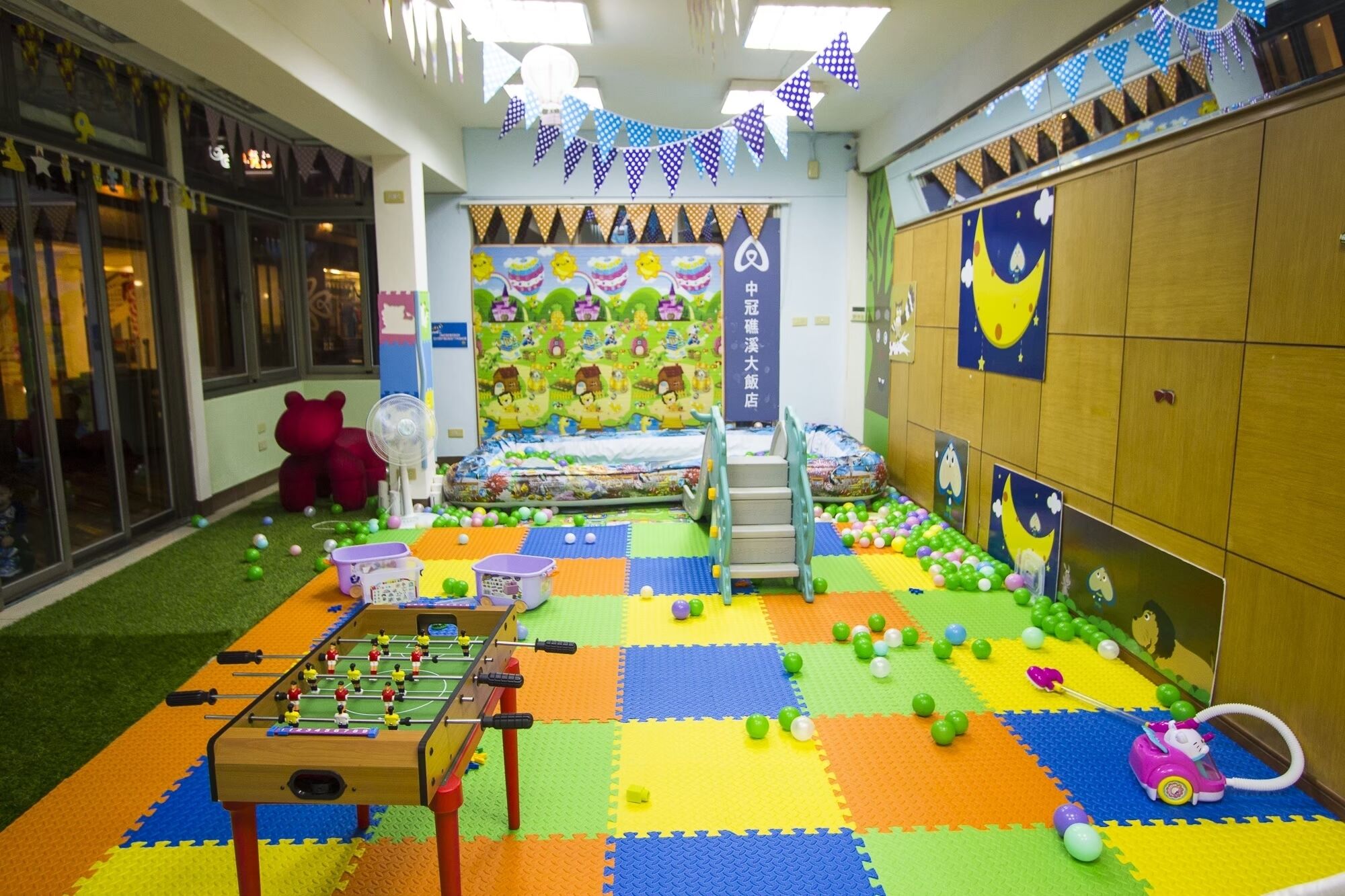 children’s area