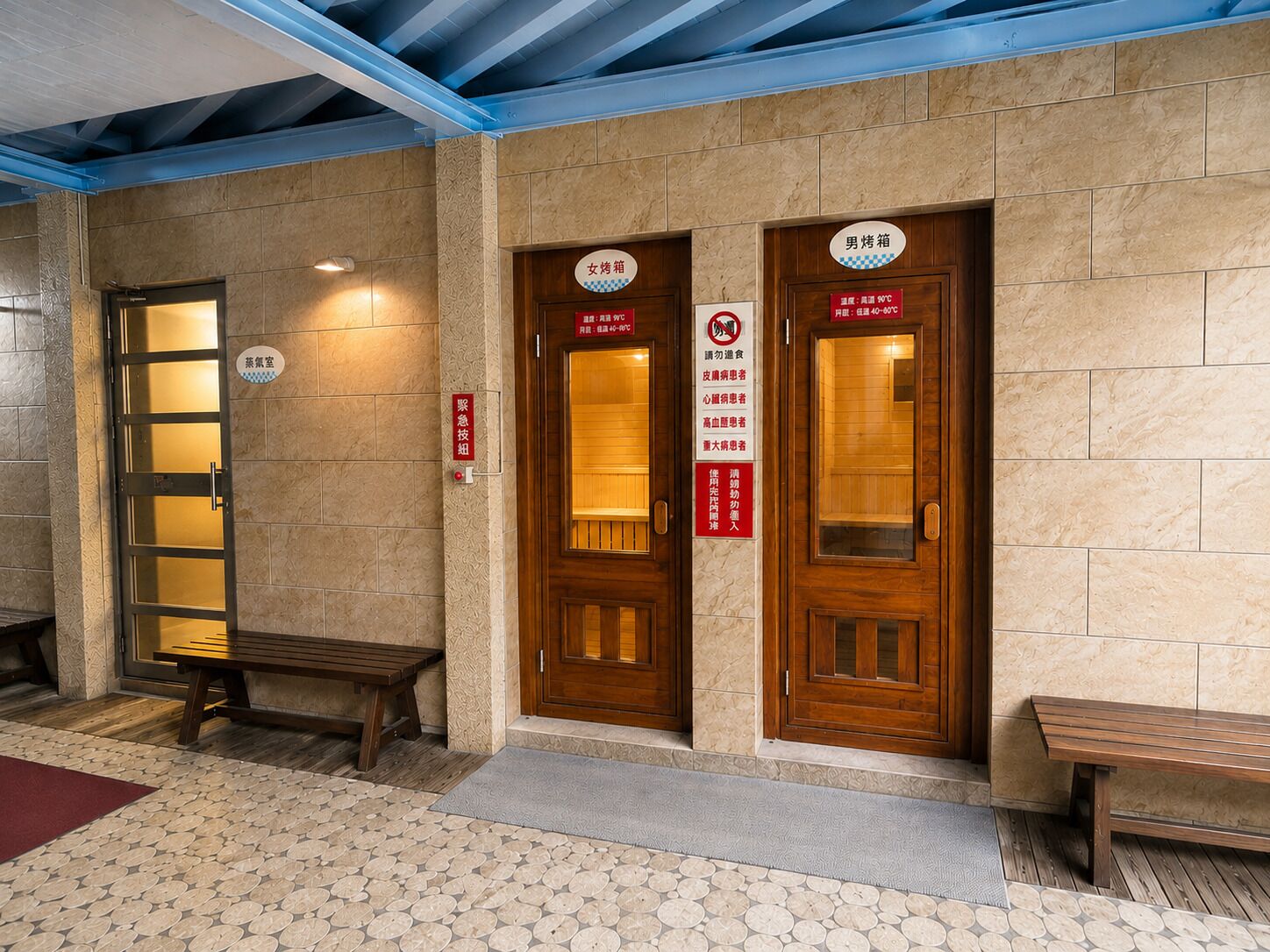 Body treatments, deep-tissue massages, massage/treatment rooms