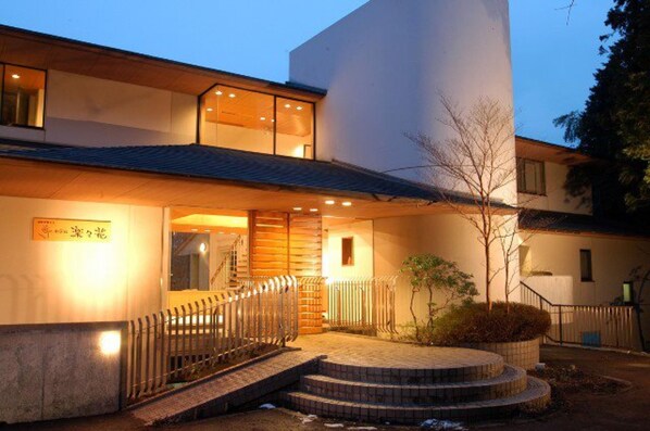 Exterior - Lalaca (Hakone)