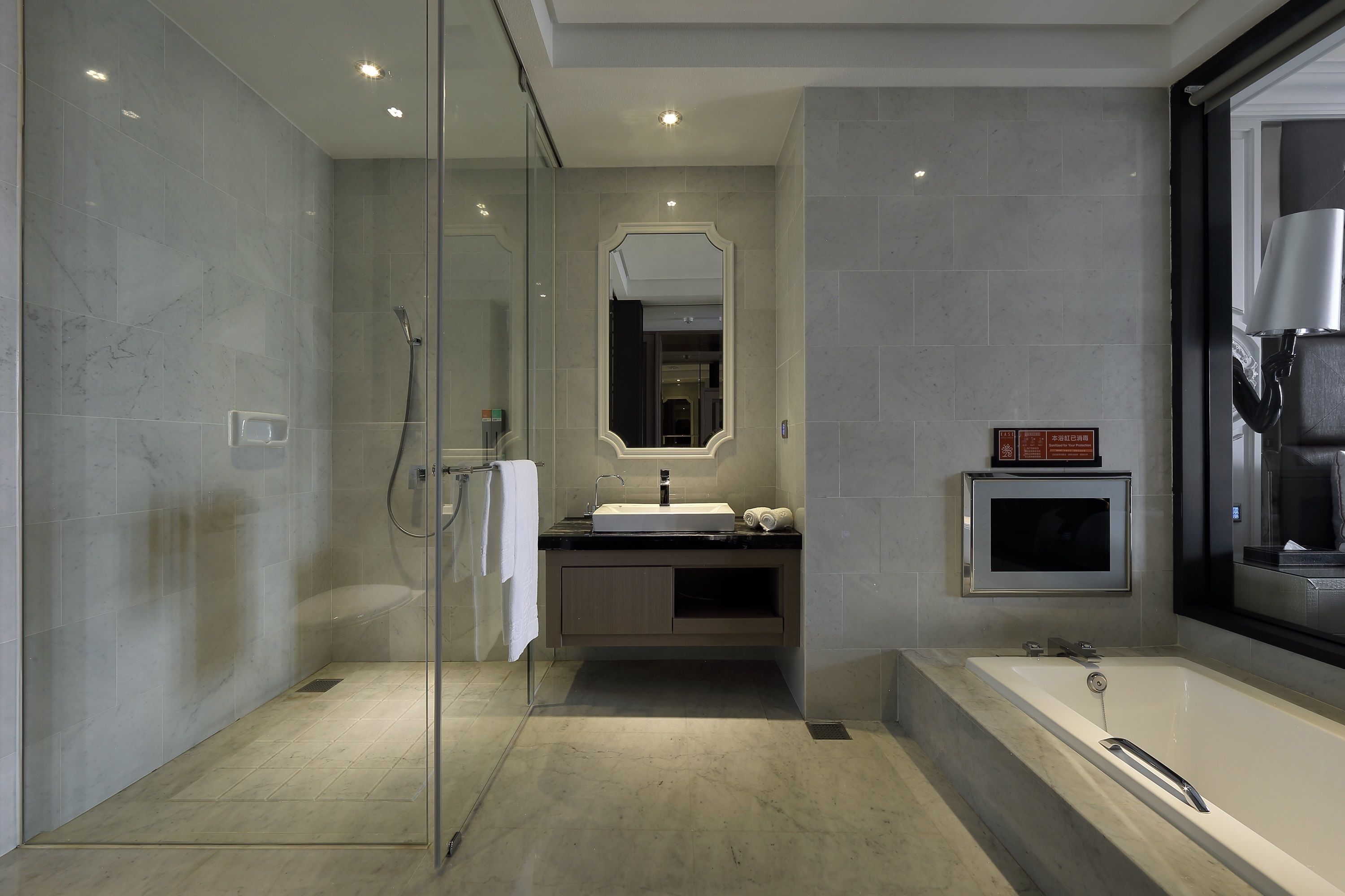 separate bathtub and shower, deep-soaking bathtub, hair dryer, slippers