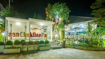Front of property – evening/night