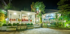 Front of property - evening/night - Baan Chokdee Pai Resort (Pai)