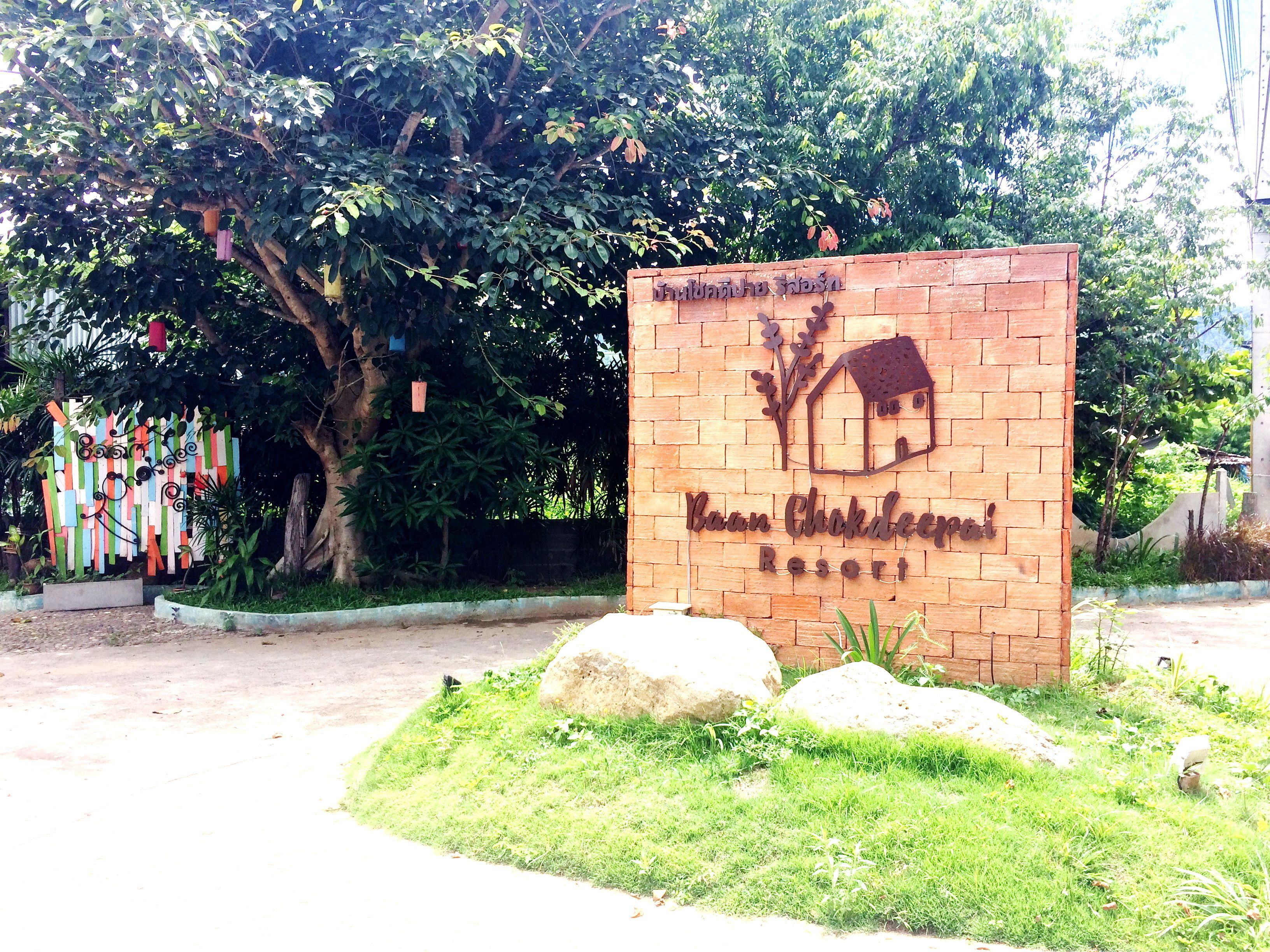 Lối vào nơi lưu trú