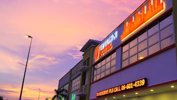 Bahagian luar