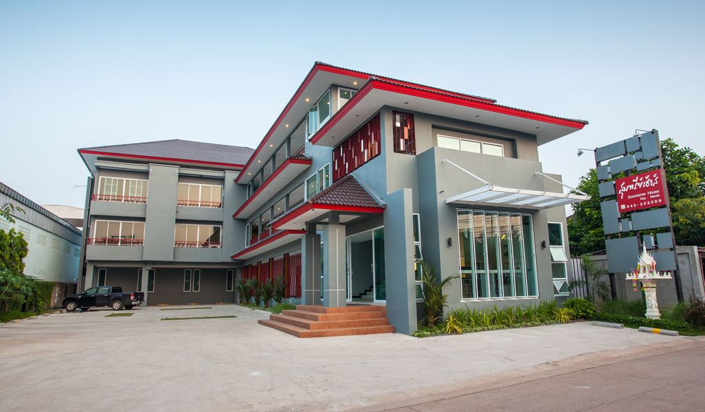 Bagian depan properti